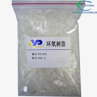 एपॉक्सी राल खाद्य पैकेज